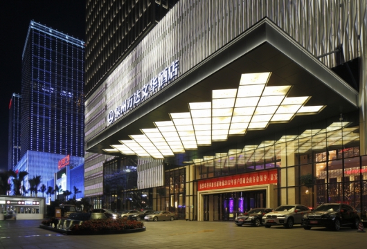 福建泉州萬達文華酒店